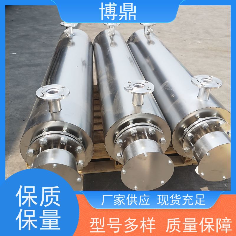 博鼎制热设备污水管道加热器可以自由设置温度 空气液体加热