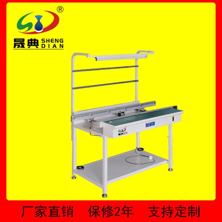SMT设备加重设计同步带传送接驳台生产线防静电工作台单承重10KG