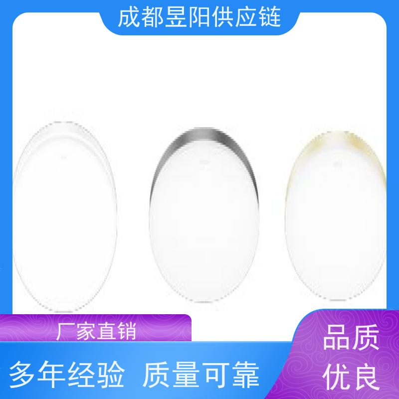led户外步道灯防水庭院台阶灯花园草坪明装灯室外埋地射灯 亿帆