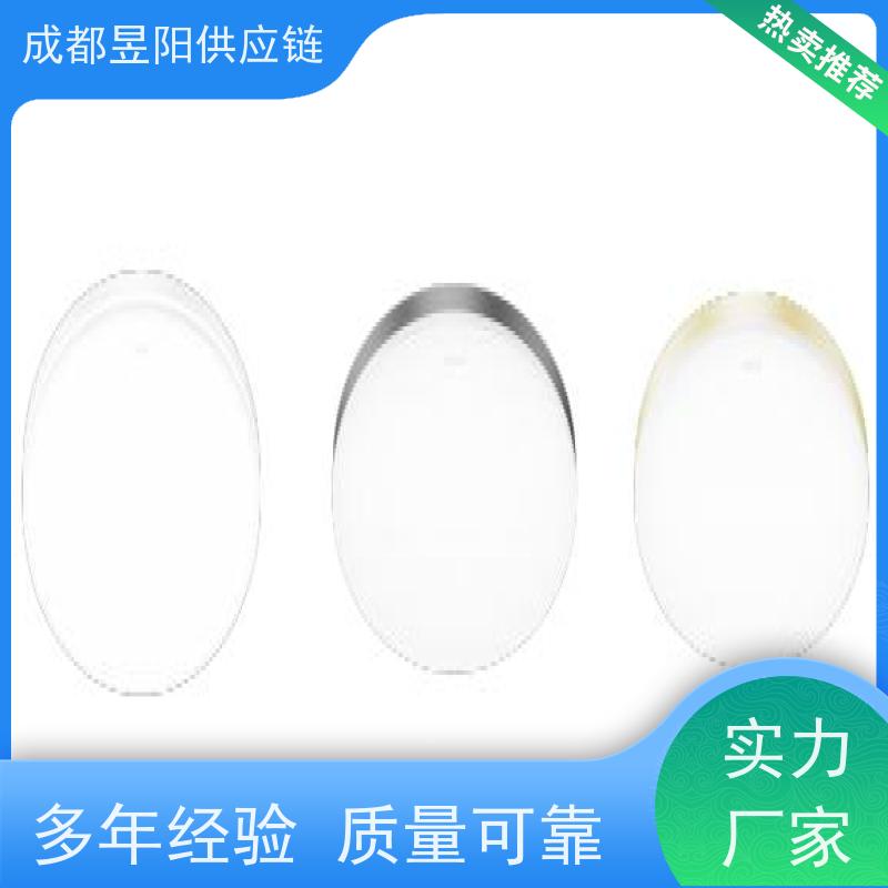 成都昱阳照明LED吸顶式射灯明装天花灯无轨道商用店铺服装店家用客厅