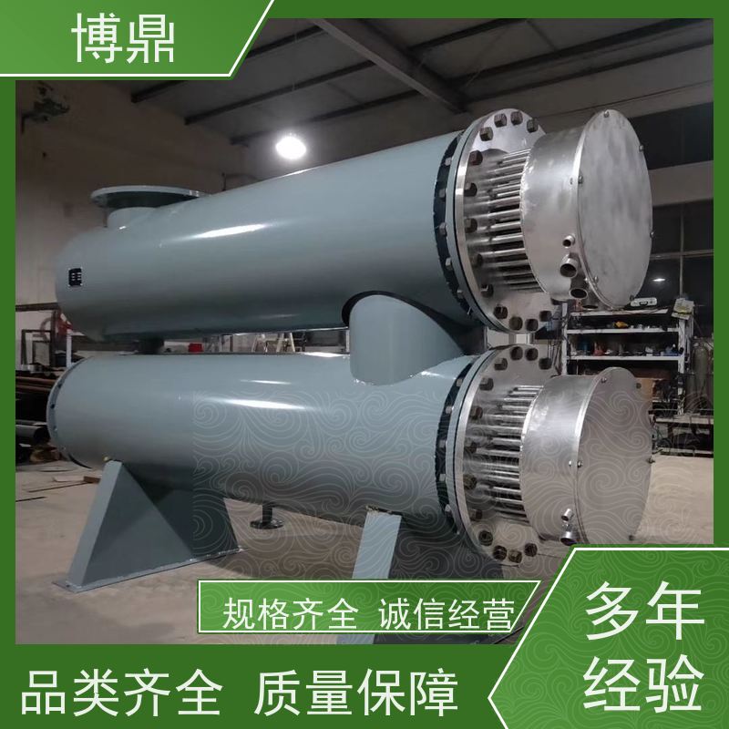 博鼎制热设备大型双筒体管道加热器带有测温传感器 物流配送发货快