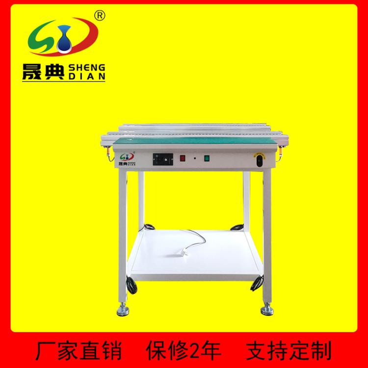 1米双轨链条接驳台SMT周边自动化设备 PCB/DIP电路板全自动过桥机