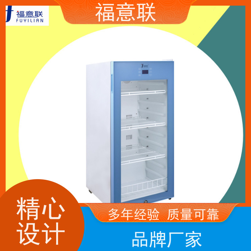 福意电器 FYL-YS-151L 恒温药包加热柜 带观察窗