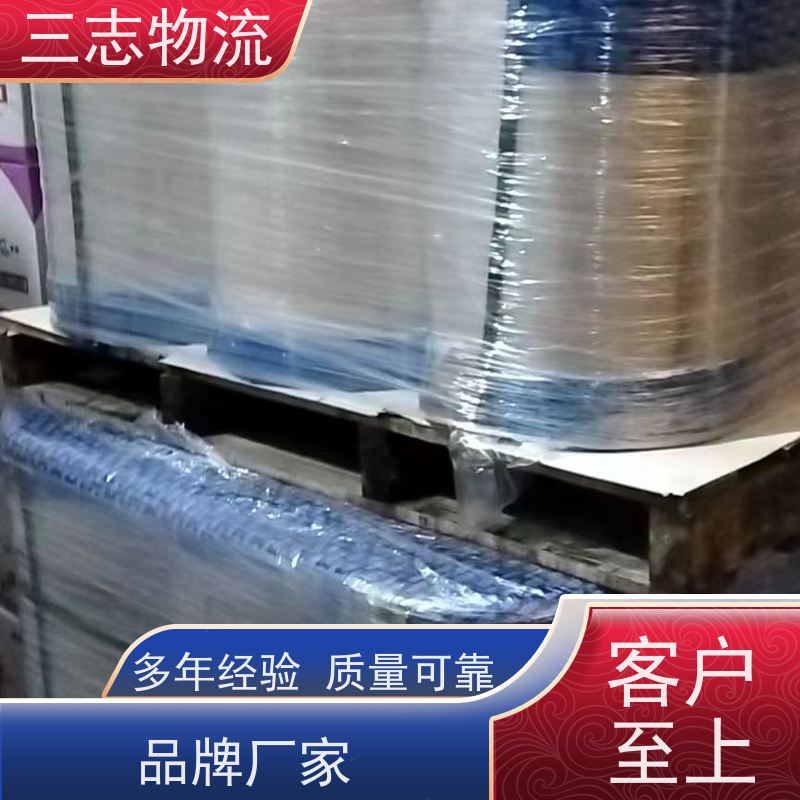 昆明到铜陵货运公司 三志物流 24小时收发货 货到全国 工地设备运输