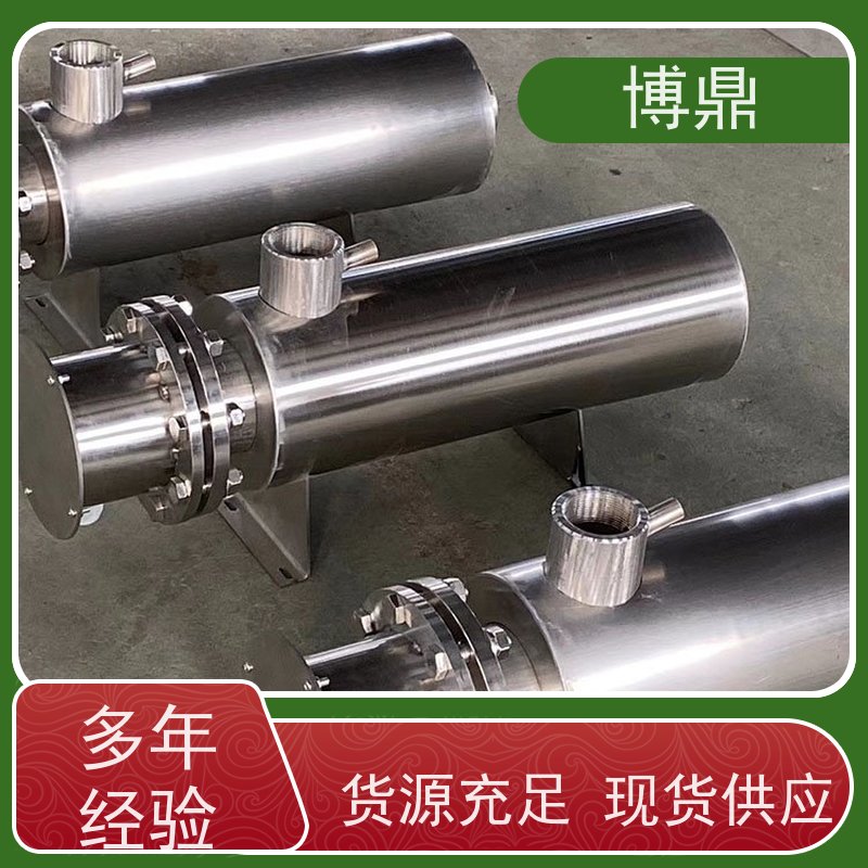 博鼎制热设备水循环管道加热器工业用水加热控温 设计合理加热均匀