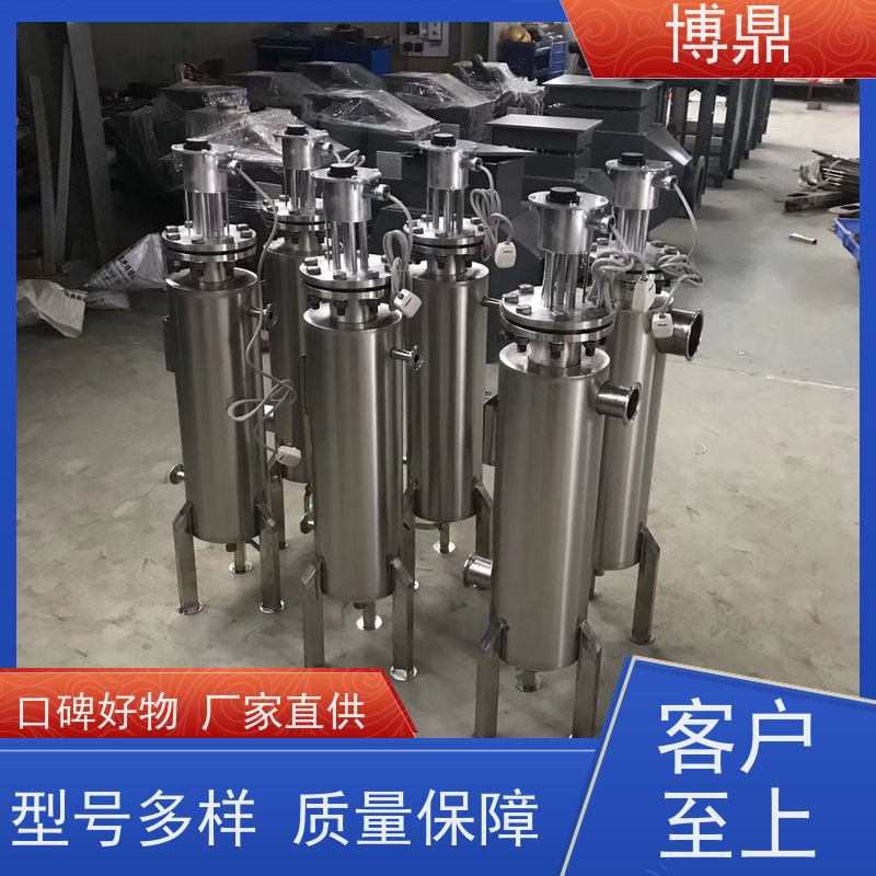 博鼎制热设备碳钢管道加热器加热均匀热效率高 辅助加热性能好