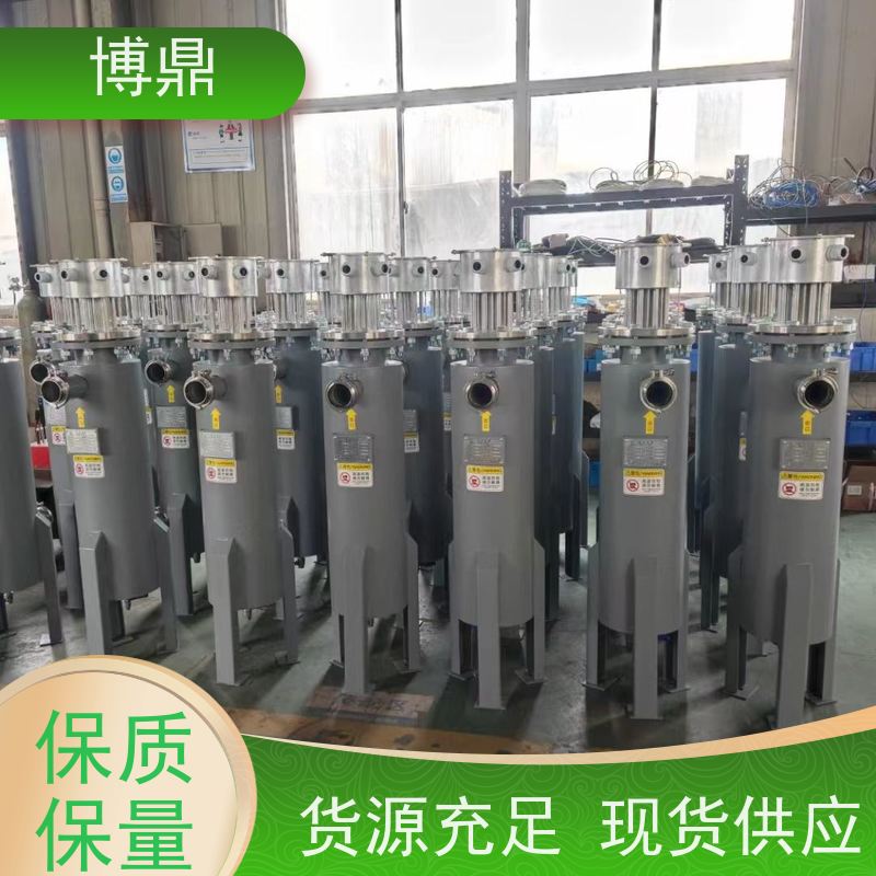 博鼎制热设备高温气体管道加热器被加热空间升温快 壳体耐热抗腐蚀
