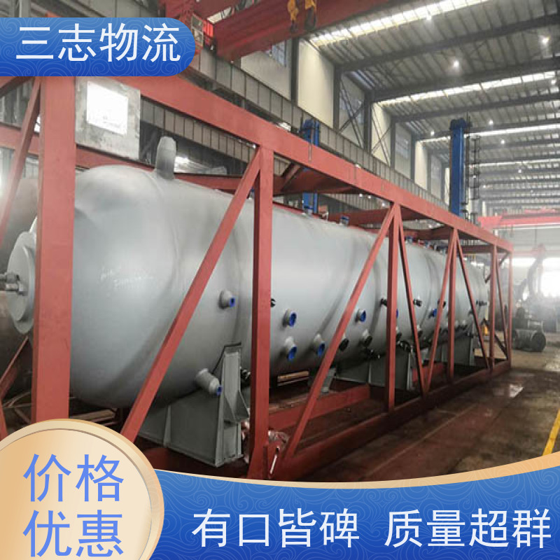 昆明到榆林货运公司 三志物流 冷链冷藏运输 24小时收发货 货到全国