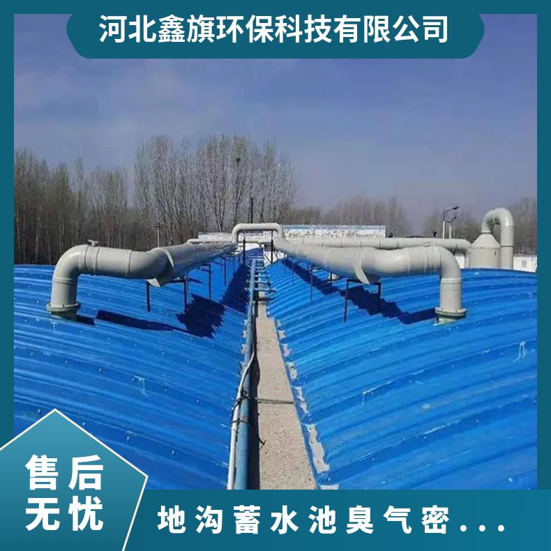 图8