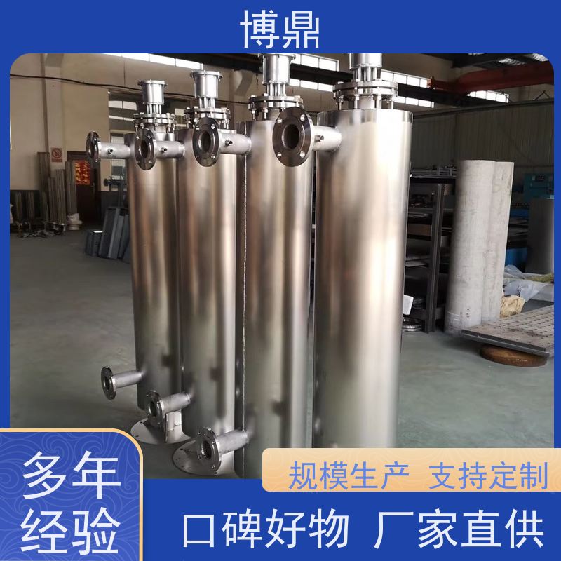 博鼎制热设备管道加热器温泉泳池加热 热传导效率高
