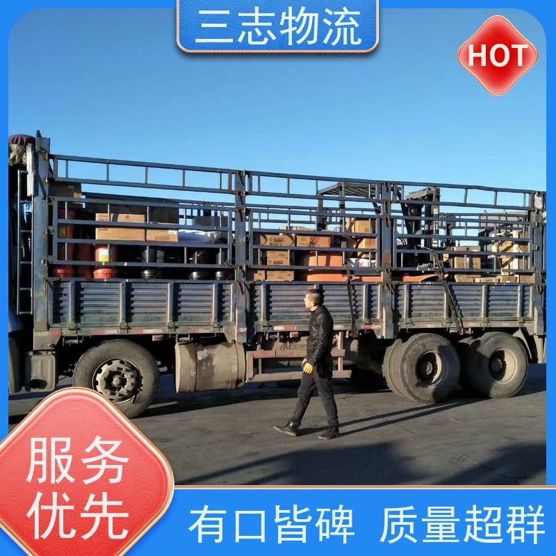 昆明到黄石货运公司 货到全国 工地设备运输 三志物流 24小时收发货