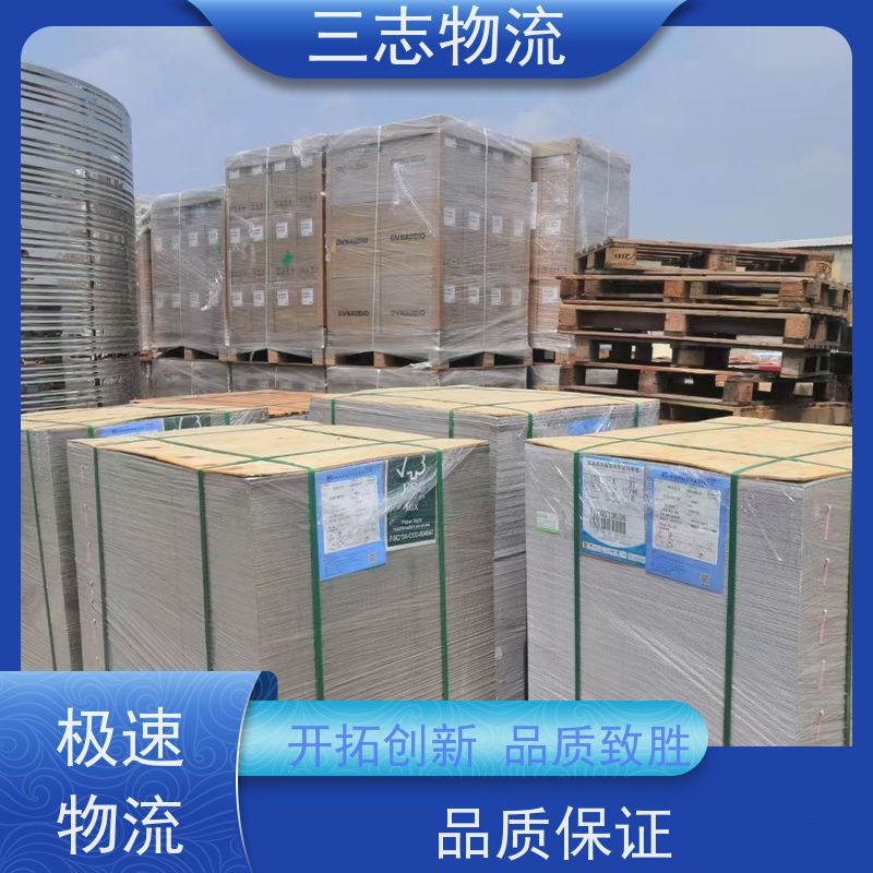 昆明到福州货运公司 整车零担 24小时收发货 三志物流 急件托运