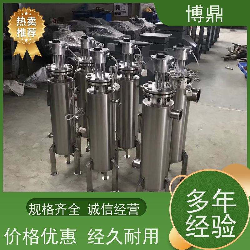 博鼎制热设备管道加热器有较强的抗腐蚀能力 壳体耐热抗腐蚀