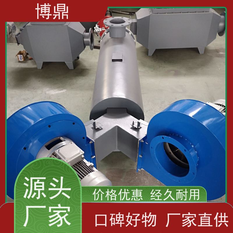 博鼎制热设备大型双筒体管道加热器加热均匀热效率高 热传导效率高