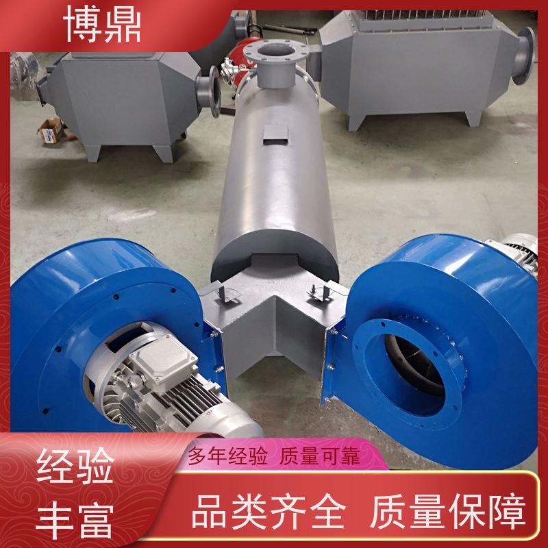 博鼎制热设备高温气体管道加热器加热温度高 空气液体加热