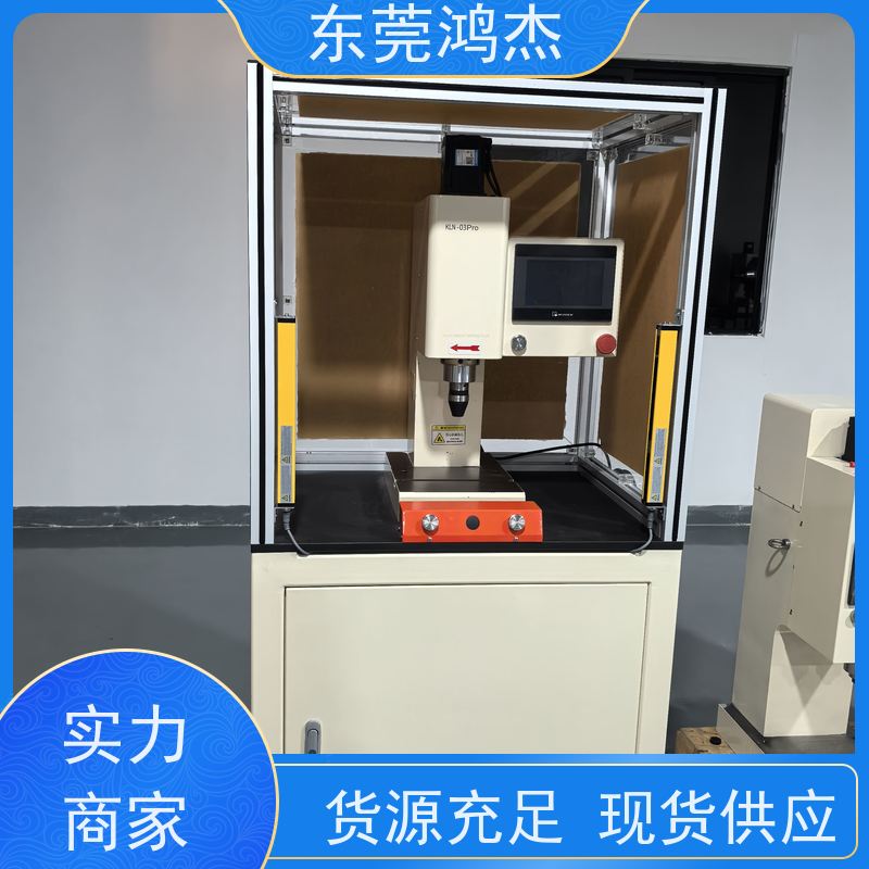 供应 伺服旋铆机方案 多项专利 全自动化铆钉设备
