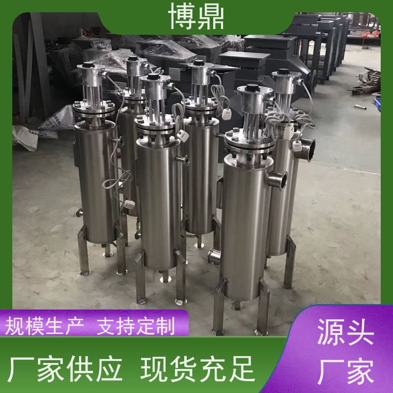 博鼎制热设备碳钢管道加热器食品生产液体加热 运行稳定