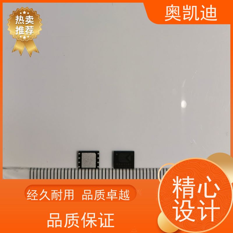 奥凯迪SMD封装耦合测试卡智能穿戴/智能手环