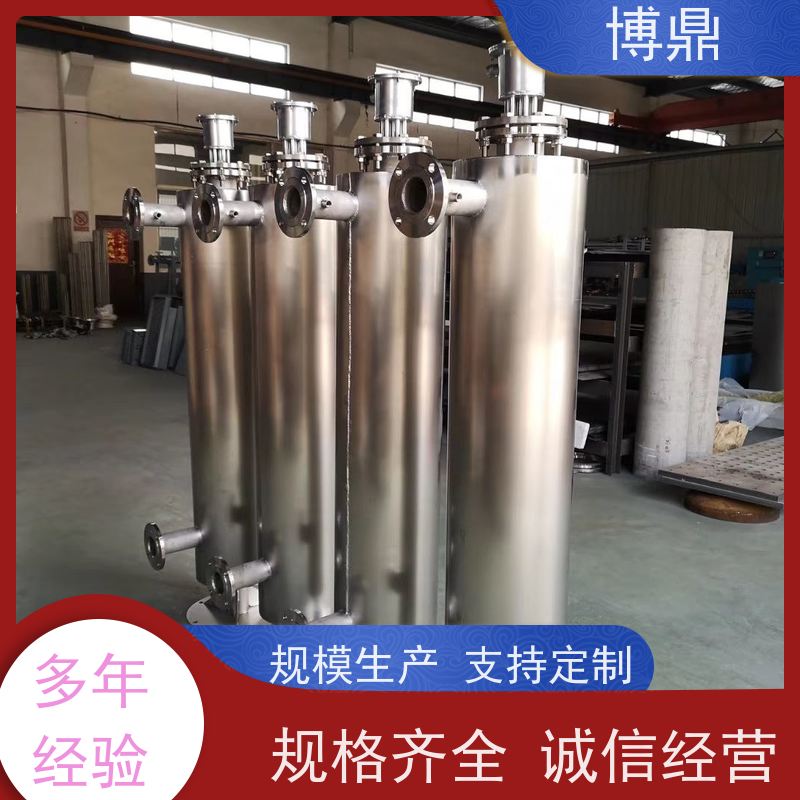 博鼎制热设备高温气体管道加热器气体液体加热处理 辅助加热性能好