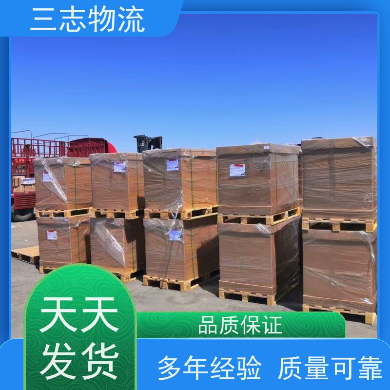昆明到滁州货运公司 整车零担 三志物流 急件托运 精心服务一站直达