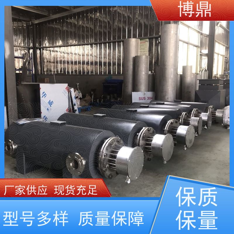 博鼎制热设备碳钢管道加热器带有测温传感器 辅助加热性能好