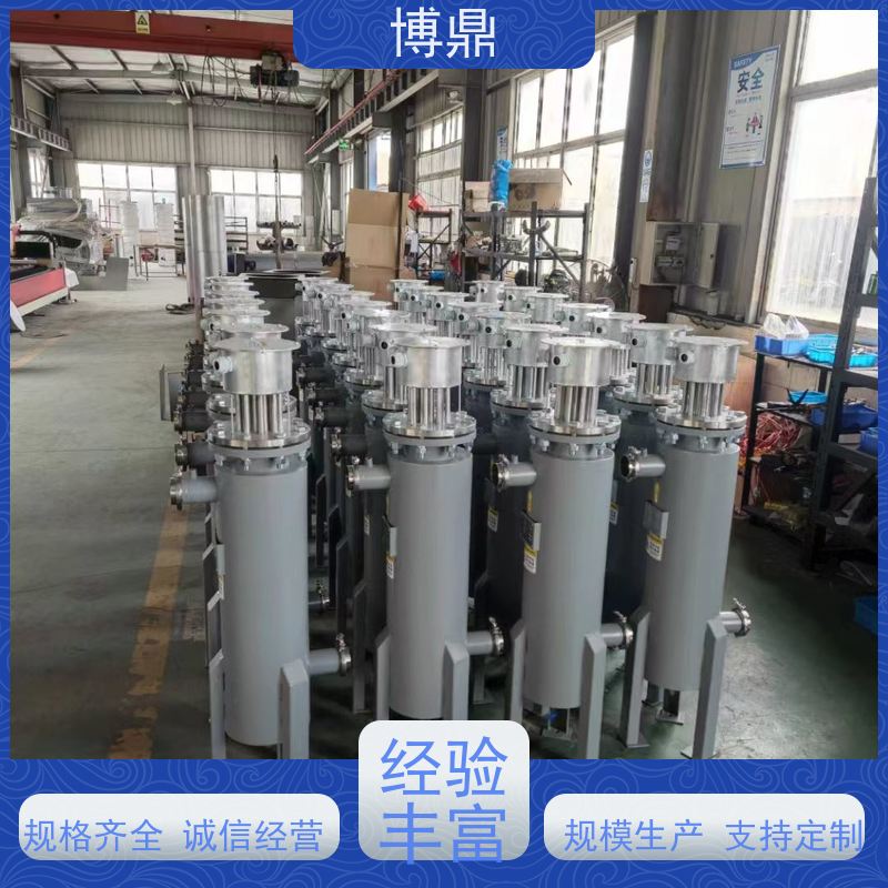 博鼎制热设备不锈钢管道加热器用来加热水、油等液体 热传导效率高