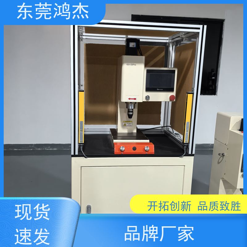 供应 伺服控制 支持安装调试 全自动化铆钉设备