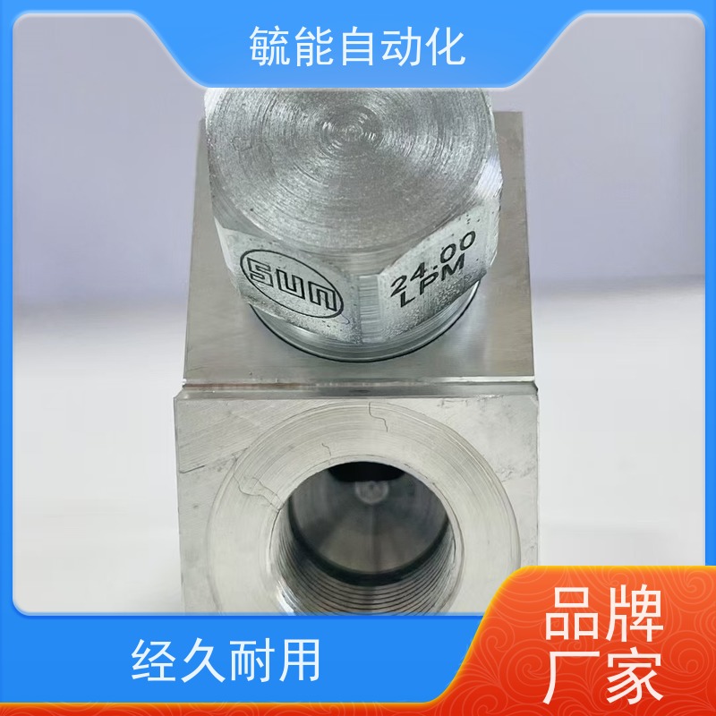 挖掘机配件梭阀YA00000543日立ZX200-5 ZX240-5 ZX330-5G ZX330