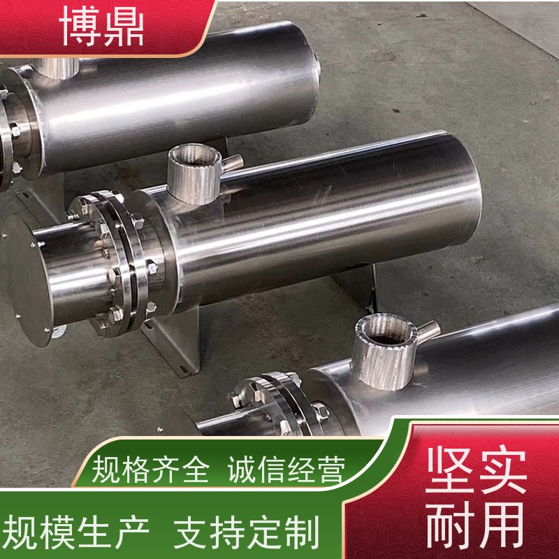 博鼎制热设备大型双筒体管道加热器保温性能好 智能温控
