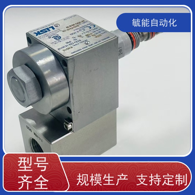 德国安沃驰AVENTICS梭阀Rexroth船舶气动阀5340170000换向阀
