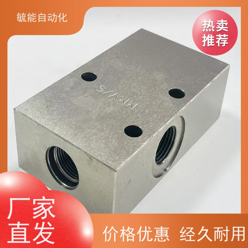 进口HYDAC贺德克WVE-R1/8-010梭阀原装现货供应
