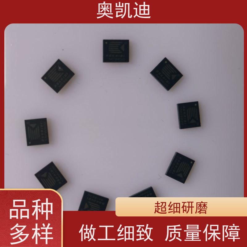 奥凯迪无线通信WCDMA测试卡手机生产、组装测试