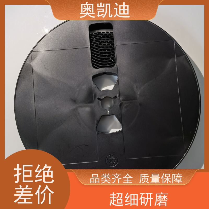 奥凯迪低损耗联通测试白卡终端设备生产检验