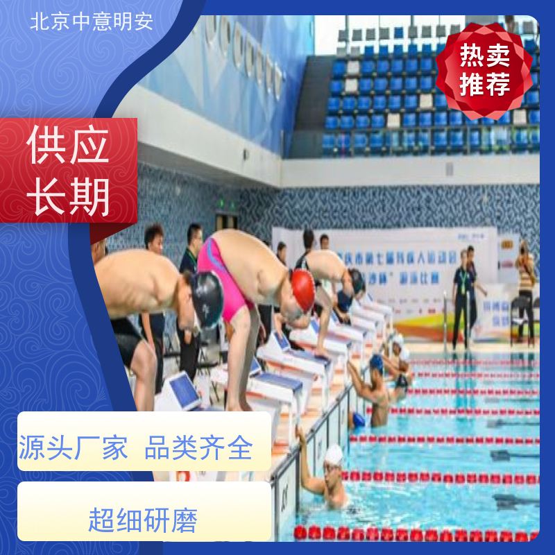 专业游泳计时设备 智能泳道系统 1PPM高精度计时 赛场训练两用