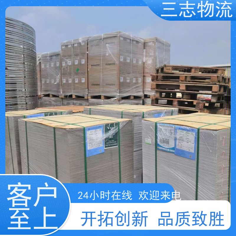 昆明到泰州货运公司 三志物流 24小时收发货 整车零担 冷链冷藏运输 