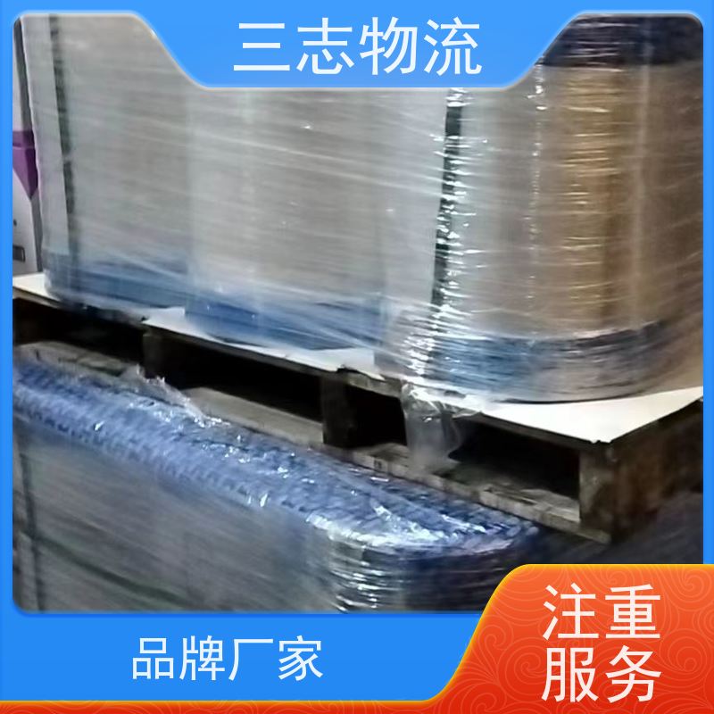 昆明到平顶山货运公司 精心服务一站直达 货到全国 三志物流 急件托运