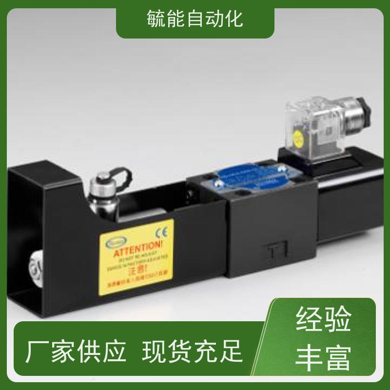 TAIHUEI台辉HD-3C10/3C11/3C12/2A2/2A3-G02/G03-DT-B-DC24电磁阀