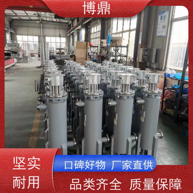 博鼎制热设备水循环管道加热器短时间内加热 物流配送发货快