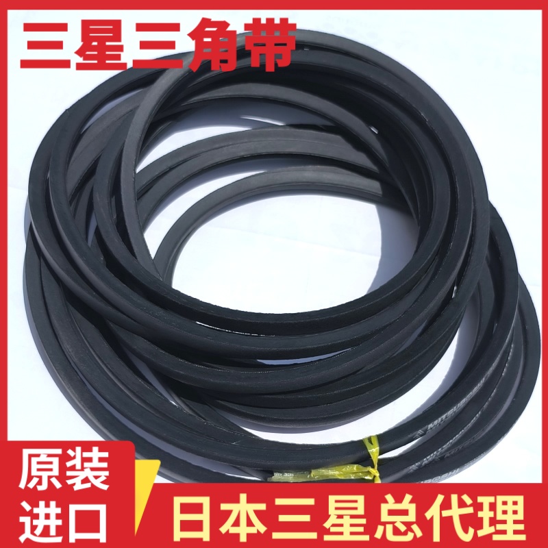 三角带安装 大型空压机 压气机使用型号传动带SPB SPC A54风机皮带A89