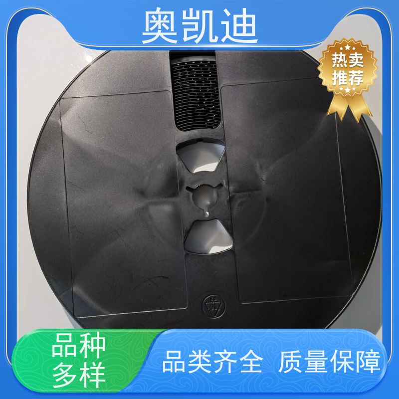 奥凯迪消费级联通试机卡智能设备制造、生产