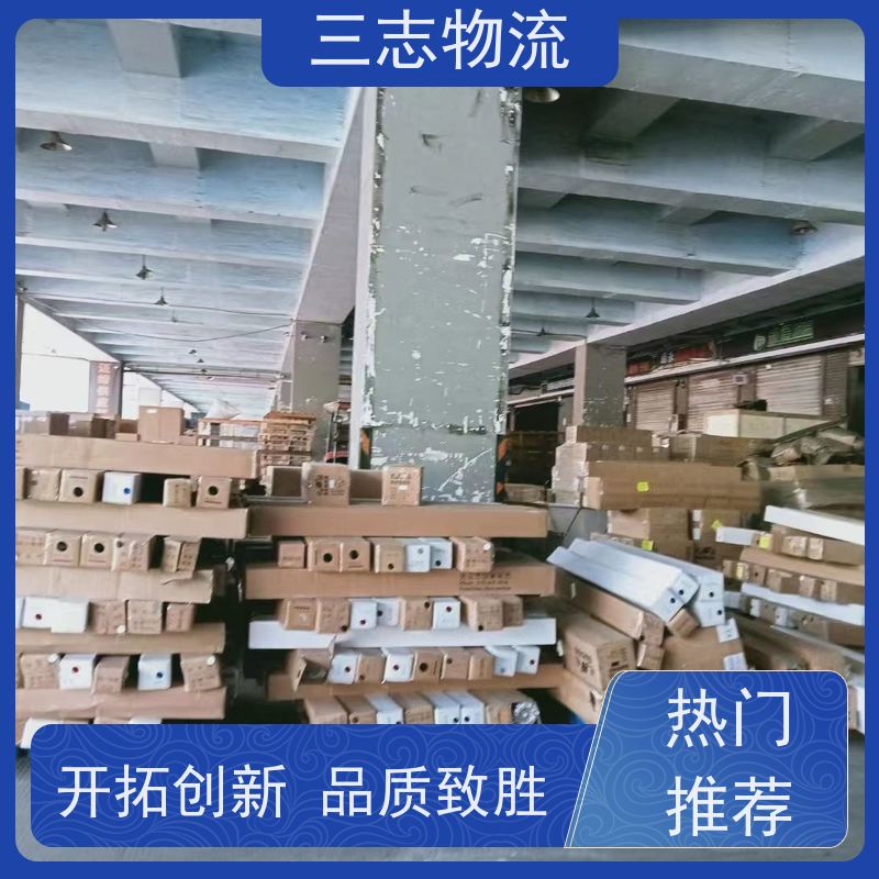 昆明到珠海货运公司 24小时收发货 三志物流 工地设备运输 整车零担