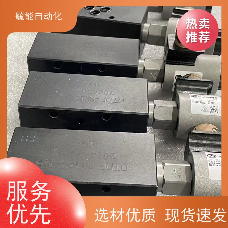 供应美国PNEUMADYNE按钮控制阀O系列A0-30-2 气动电磁阀 梭阀