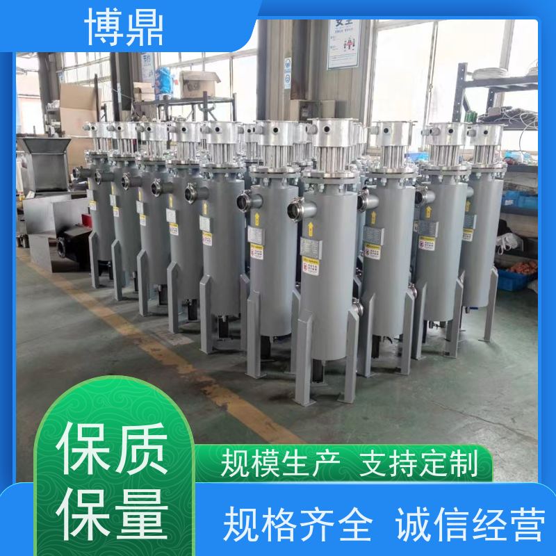 博鼎制热设备液体管道加热器加热油、溶液等流体 隔热保温