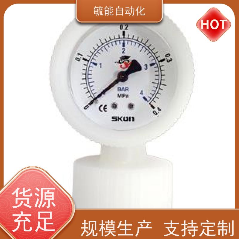 仪表厂YXC100磁助式电接点压力表油压水压稳定氨气电触点