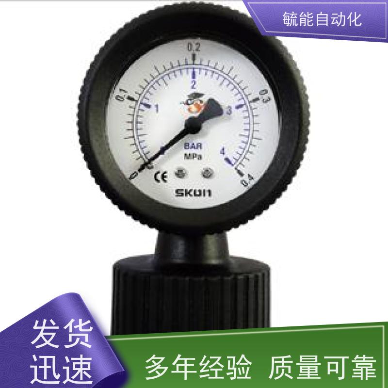 汽车空调加氟表加氟套装抽真空维修R134a雪种冷媒压力表退仓处理