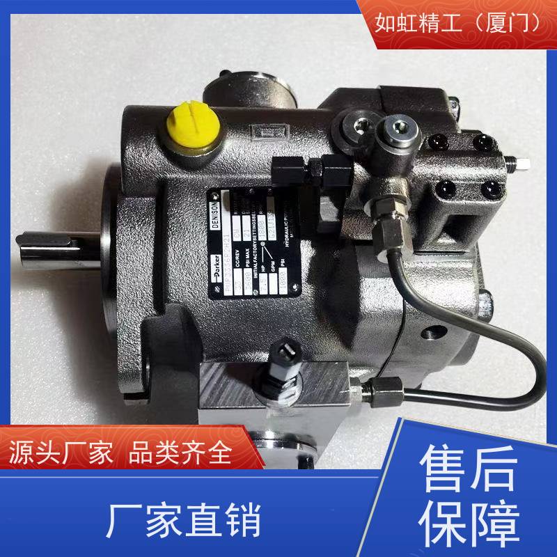 派克叶片泵 T6C-017-1R00-B1 T7T6