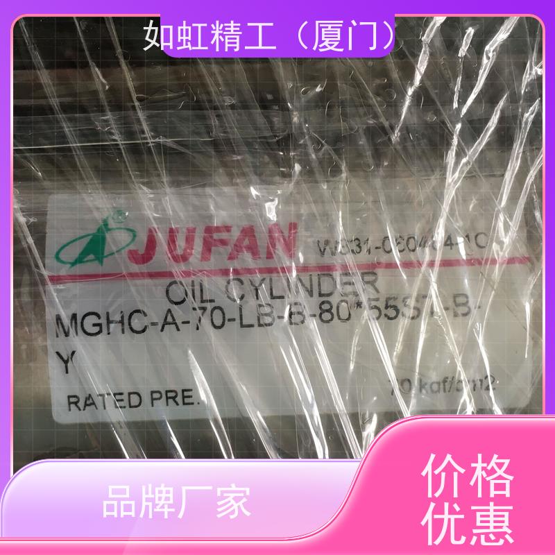原装JUFAN柱形油缸HC-A-140-FA-B-80*30ST-H-A-B