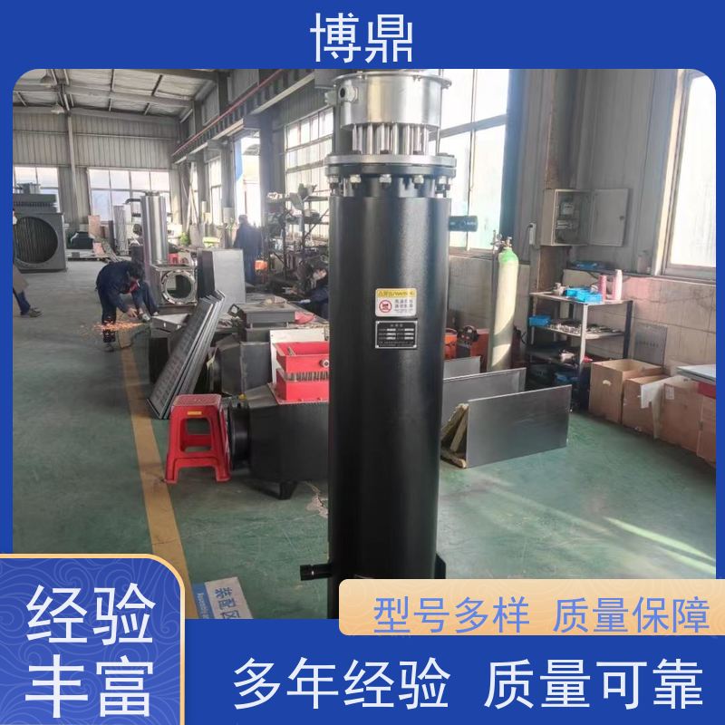博鼎制热设备污水管道加热器保温性能好 隔热保温