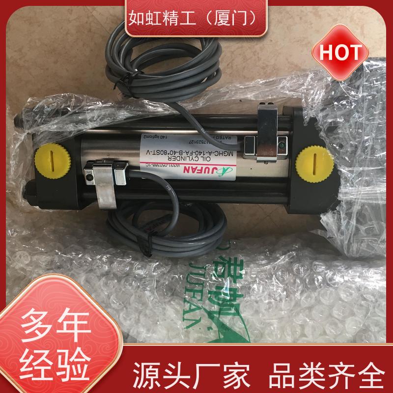 台湾 JUFAN油缸 HC2-A-140-FA-B-40*50ST