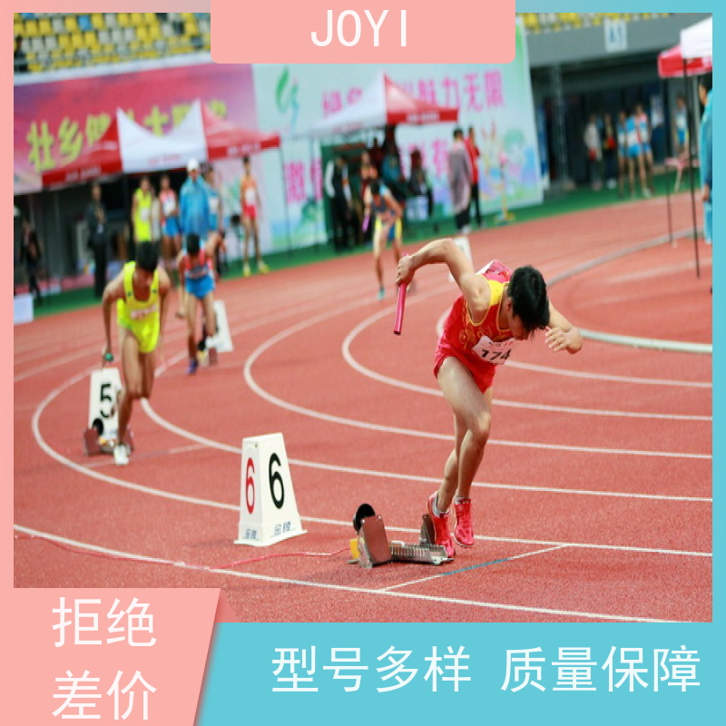 中意明安田径计时记分系统 镁合金设计 多屏联动 国际赛事适用